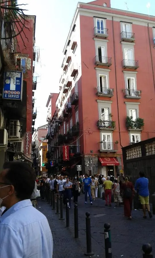 San Gaetano 23 Apartment Naples 0*,  Italy